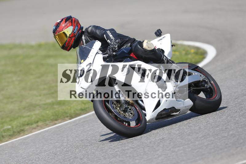 /26 23.07.2026  Speer Racing ADR/Gruppe gelb/302